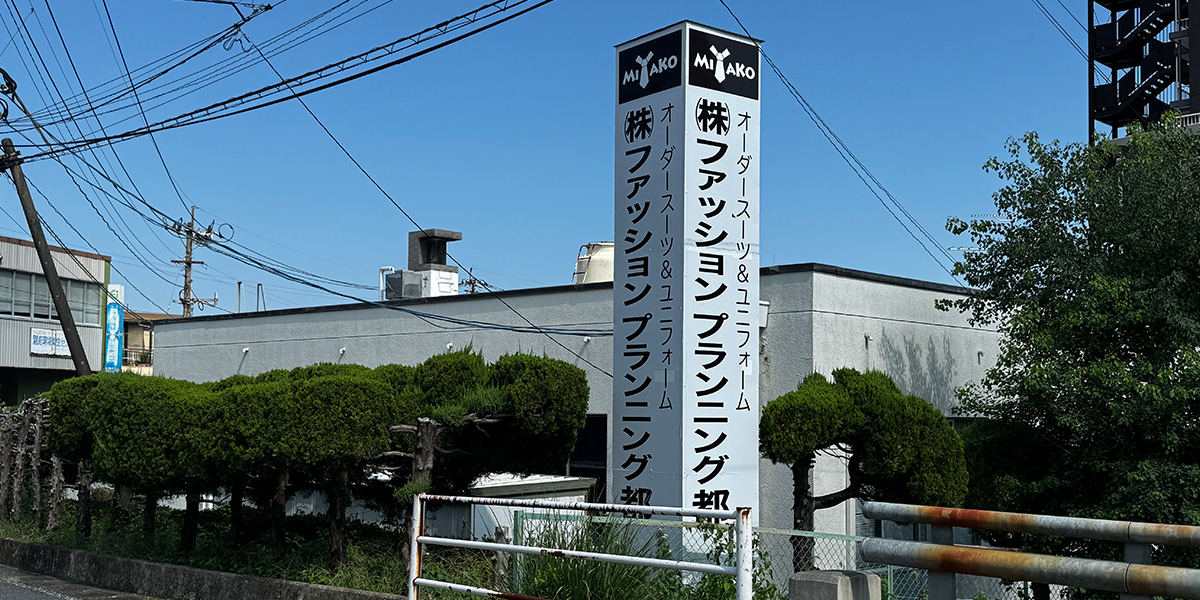 スライド画像